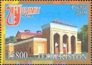 Colnect-6473-682-80th-Anniversary-of-Muqimi-State-Musical-Theater-Tashkent.jpg