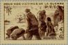 Colnect-143-578-To-our-war-victims-PTT.jpg
