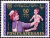 Colnect-2170-508-Nurse-with-infant.jpg