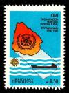 Colnect-2353-175-Map-of-Uruguay-Ship-and-Emblem.jpg