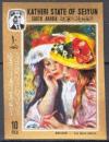 Colnect-5345-497--Les-Deux-Soeurs--by-Pierre-Auguste-Renoir.jpg