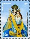 Colnect-6012-036-Ecuador--Our-Lady-of-The-Good-Event.jpg