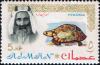 Colnect-723-091-Sheik-Rashid-and-Spur-thighed-Tortoise-Testudo-graeca.jpg