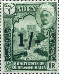 Colnect-3388-314-Du-an-surcharged-in-shillings.jpg