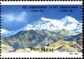 Colnect-4969-246-Mt-Annapurna-IV-Mt-Annapurna-II.jpg