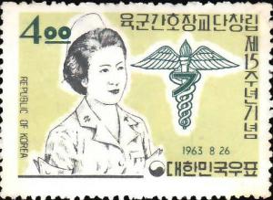 Colnect-2714-618-Army-nurses-Corps-15th-Anniv.jpg