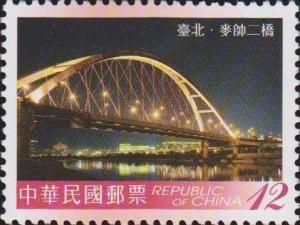 Colnect-3006-344-MacArthur-Second-Bridge-Taipei.jpg