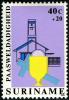 Colnect-3610-942-Churches-of-Suriname-and-Christian-Symbols.jpg