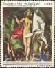 Colnect-1455-866--quot-Resurrection-quot--El-Greco.jpg