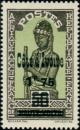Colnect-791-447-Timbre-de-Haute-Volta-surcharge---Stamp-of-Upper-Volta-overl.jpg
