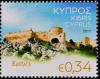 Colnect-2983-731-Cyprus-Castles---Kantara.jpg