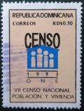 Colnect-2906-128-VII-national-census-of-population-and-habitations.jpg