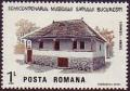 Colnect-744-550-House-from-Stanesti.jpg