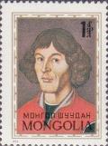 Colnect-894-139-Nicholas-Copernicus-astronomer-and-mathematician.jpg