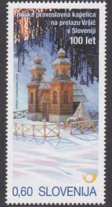 Colnect-3332-326-Centenary-of-the-Russian-Chapel-below-Vr-scaron-i%C4%8D.jpg