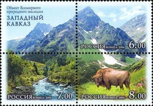 European_bison_on_stamp_Russia_West_Caucasus_2006.jpg
