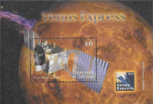 Colnect-3269-110-Venus-Express-Orbiter.jpg