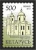 2012._Stamp_of_Belarus_05-2012-m-908-a.jpg