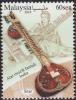 Colnect-4872-912-Traditional-Musical-Instruments-Series-II.jpg