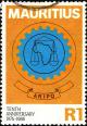 Colnect-2672-524-African-Regional-Industrial-Property-Organisation-Emblem.jpg