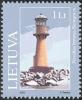 Colnect-510-095-Lighthouses-of-Pervalka-1900.jpg