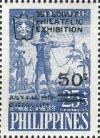 Colnect-2948-345-First-Scout-Philatelic-Exhibition.jpg