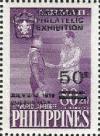 Colnect-2948-347-First-Scout-Philatelic-Exhibition.jpg
