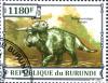 Colnect-3091-758-Nasutoceratops-Debuts.jpg