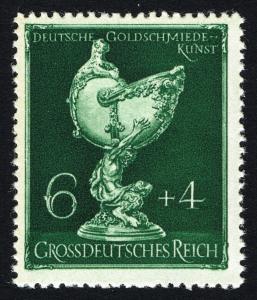 Colnect-2200-697-Nautilus-Cup-Dresden.jpg