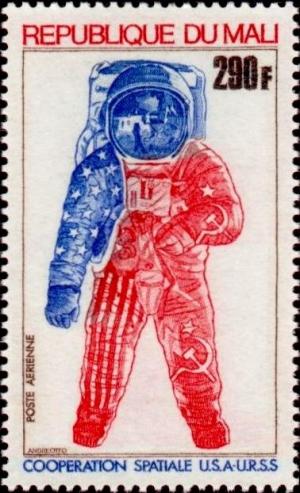 Colnect-2431-277-Astronaut-Cosmonaut-Space-Suit.jpg