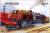Colnect-4116-711-South-African-steam.jpg