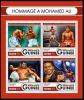 Colnect-5878-719-Tribute-to-Muhammad-Ali.jpg