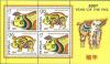 Colnect-2858-664-Souvenir-Sheets-of-4.jpg