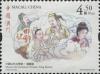 Colnect-5279-529-Tang-Xianzu-Classical-Chinese-Author.jpg