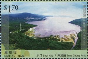 Colnect-3668-202-Shui-Hau--gt--Tung-Chung-Road.jpg