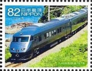 Colnect-4415-099-Kyushu-Railway-787-series.jpg