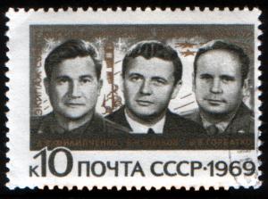 USSR_stamp_Soyuz-7_1969_10k.jpg