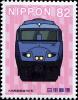 Colnect-5345-395-Kyushu-Railway-787-Series.jpg