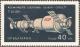 Colnect-1966-016-Soyuz-11-with-Saljut-1.jpg