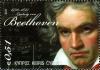 Colnect-1218-044-Ludwig-van-Beethoven-1770-1827.jpg