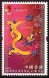 Colnect-1900-547-Various-dragons.jpg