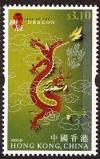 Colnect-1900-548-Various-dragons.jpg