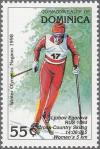 Colnect-3413-849-Ljubov-Egorova-1994-cross-country-skiing.jpg