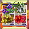 Colnect-5681-171-Various-Orchids.jpg
