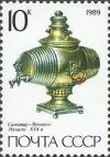 Colnect-580-227-Samovar-barrel-by-Ivan-Lisitsin-of-Tula-19th-century.jpg