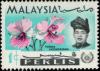 Colnect-5978-680-Vanda-hookeriana.jpg