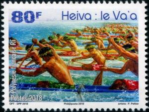 Colnect-5379-959-Le-Va-a---Canoe-Racing.jpg