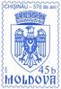 Stamp_of_Moldova_md024-0pds.jpg