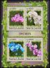 Colnect-5674-507-Various-Orchids.jpg