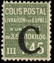 Colnect-1045-750-Colis-Postal-Valeur-d-eacute-clar-eacute-e.jpg